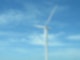 Windrad Windkraft Erneuerbare Energie