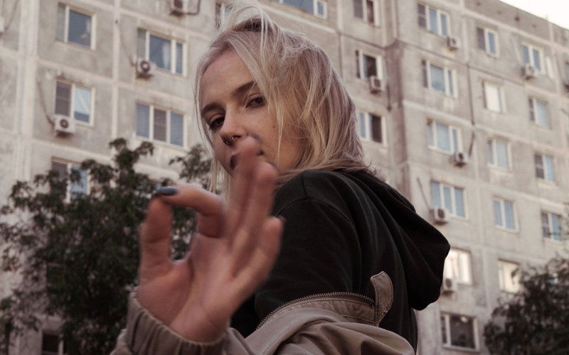 Vorgetäuschte Heiterkeit oder ehrliches Interesse? 