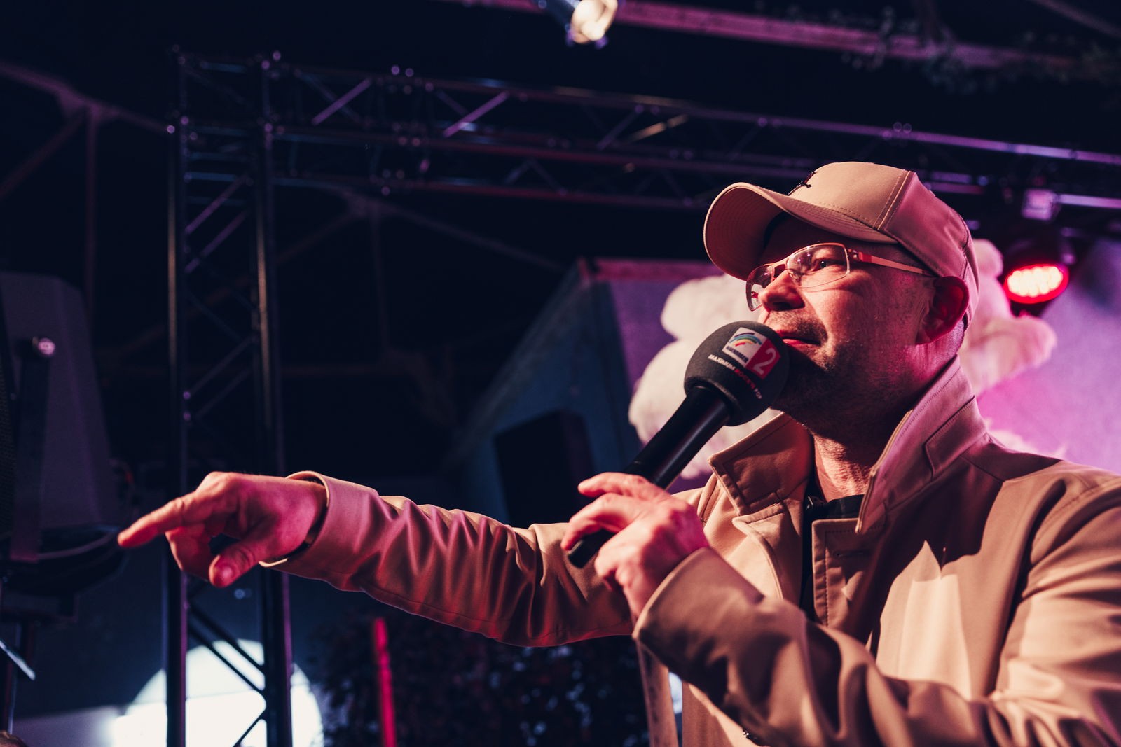 Regenbogen 2 U2 Las Vegas