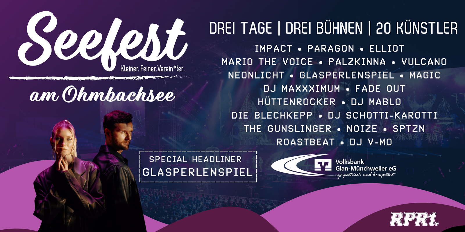 Ohmbachseefest