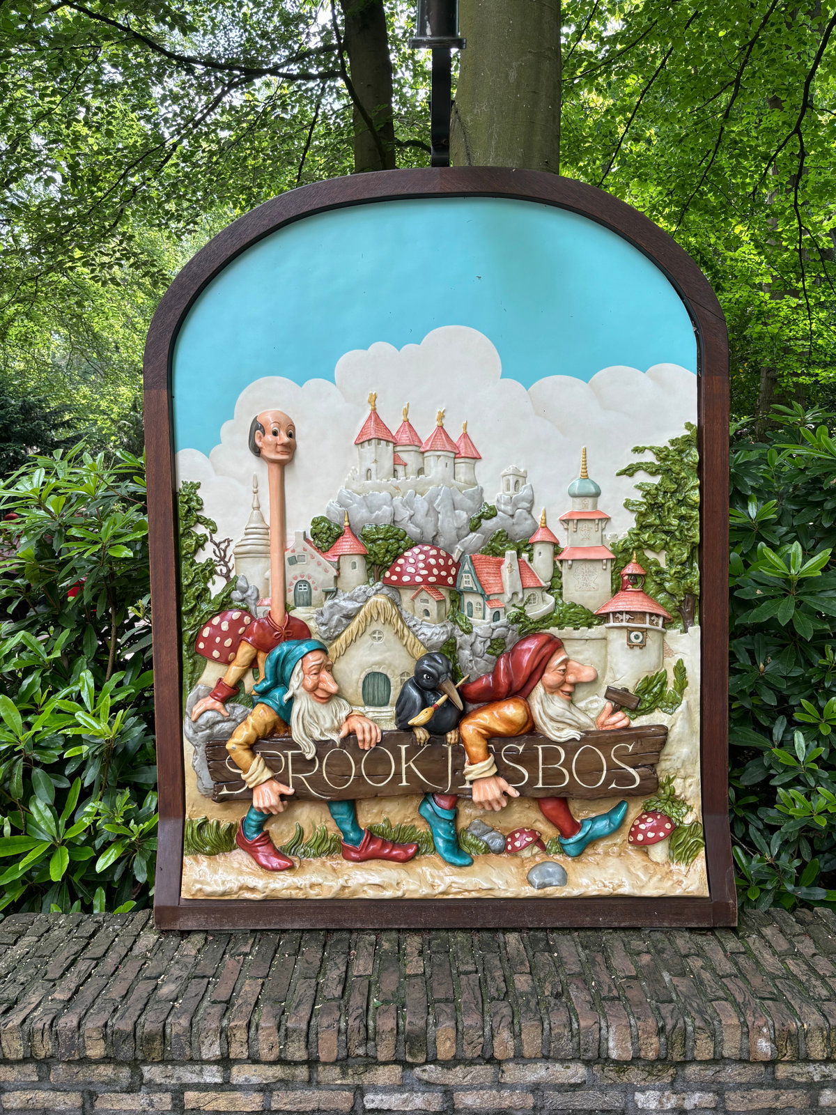 Auf dem Weg zum sprechenden Baum