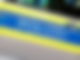 Polizei Streifenwagen