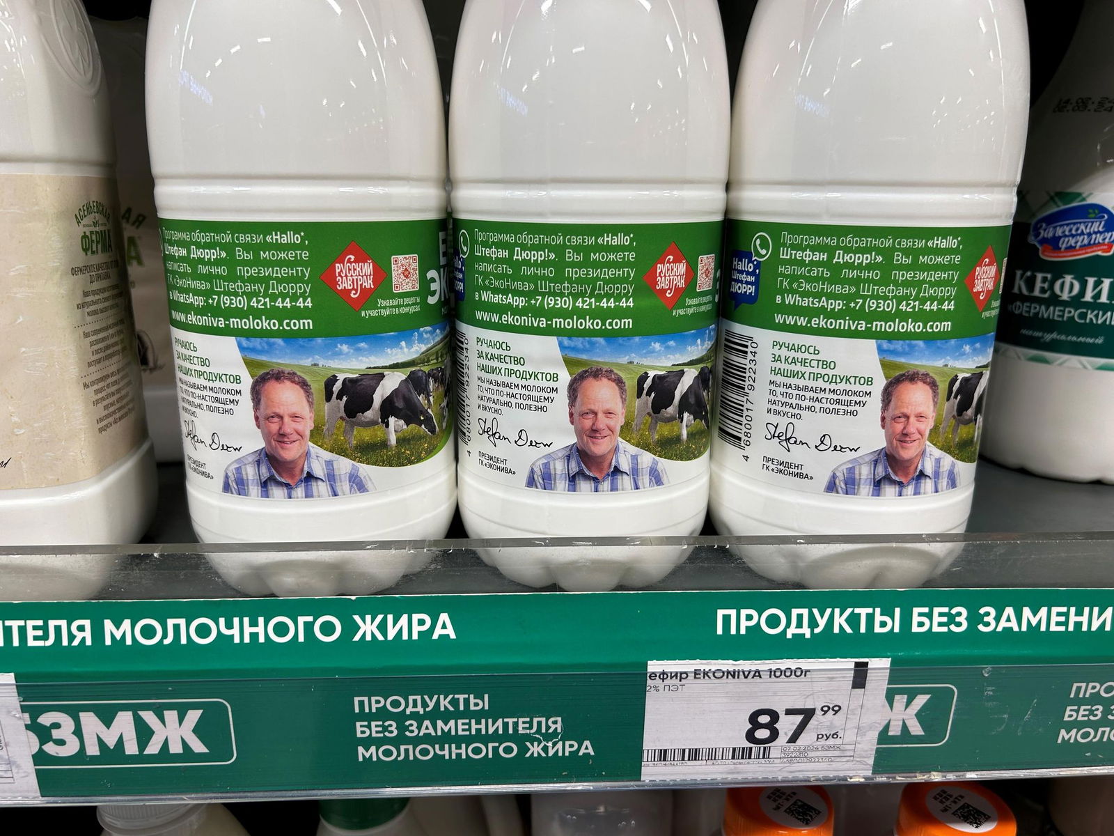 Der Milchproduzent Stefan Dürr ist seit Jahrzehnten in Russland tätig. Man sieht sein Foto auf vielen Verpackungen von Molkereiprodukten. 
(Archivbild)