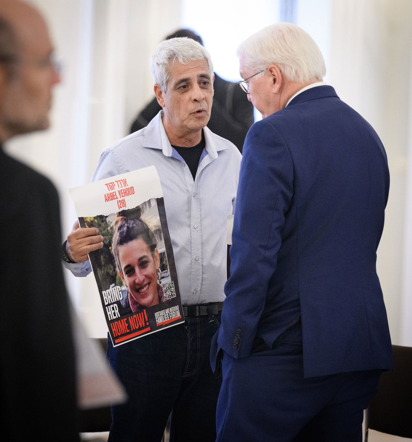 Die Terrororganisation Palästinensischer Islamischer Dschihad hat ein Video der deutsch-israelischen Gaza-Geisel Arbel Yehud veröffentlicht. (Archiv-Foto)