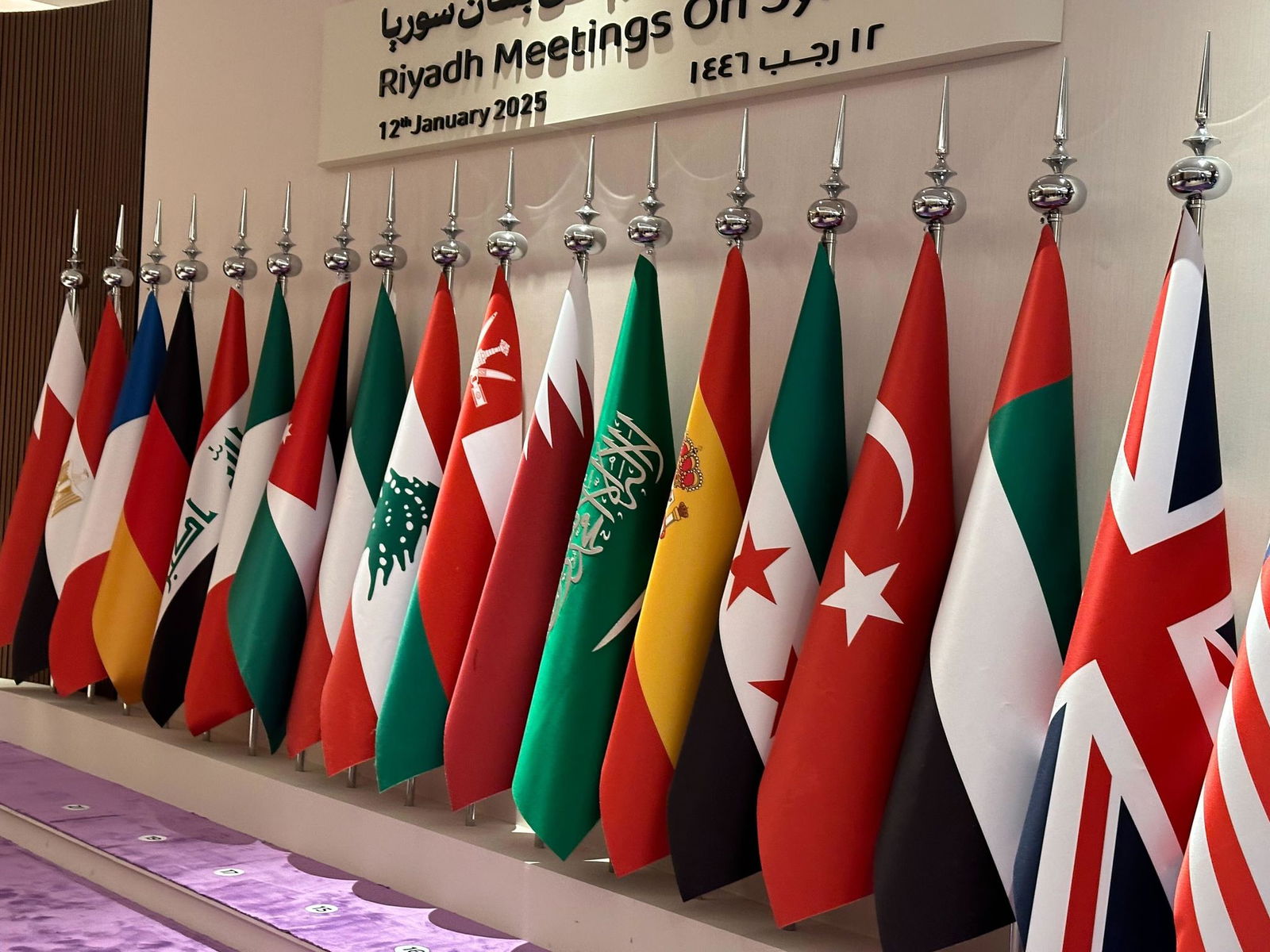 Bei dem Treffen in Riad kamen Vertreter wichtiger Staaten der Region und westlicher Länder zusammen. Auch Syriens De-facto-Außenminister war dabei.