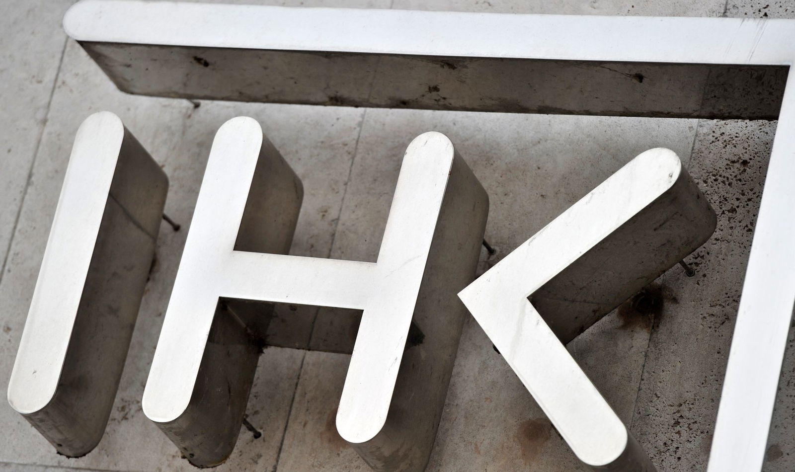 Die IHK-Konjunkturumfrage zeigt keine rosigen Aussichten. (Archivbild)