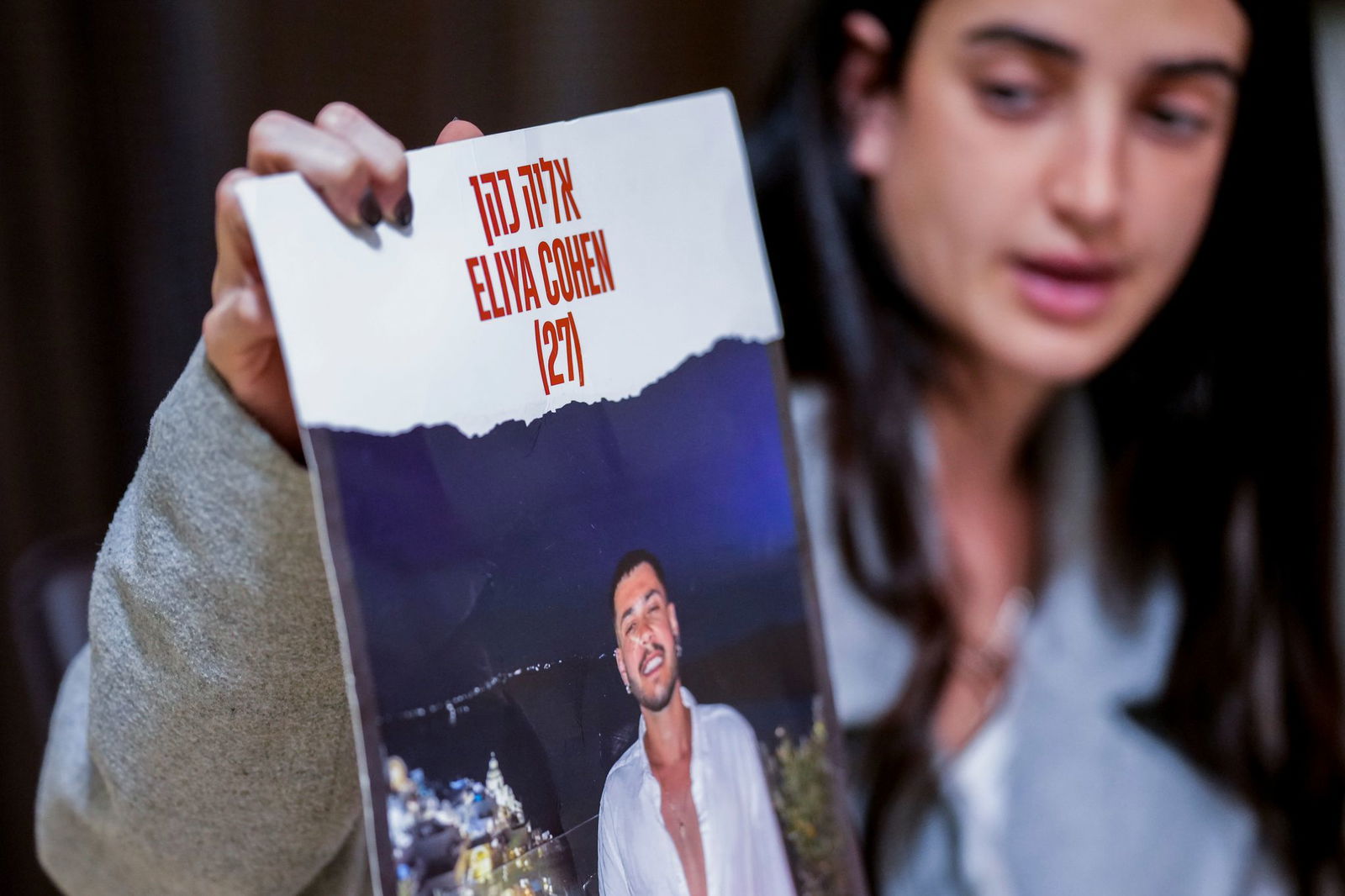 Drei der freikommenden Geiseln wurden von einem Festival entführt. (Archivbild)