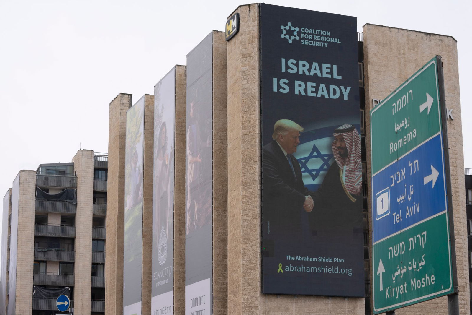 Auch die Normalisierung der Beziehungen zwischen Israel und Saudi-Arabien dürfte auf der Agenda stehen.