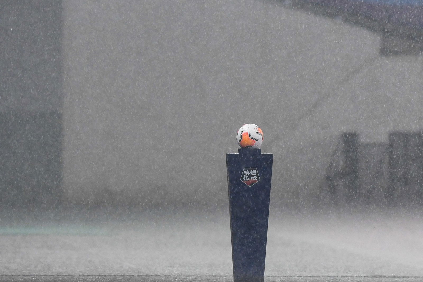 Guos Verein Beijing Guoan bestätigte den Tod des Nachwuchstalents am Tag vor seinem 19. Geburtstag. (Symbolbild)