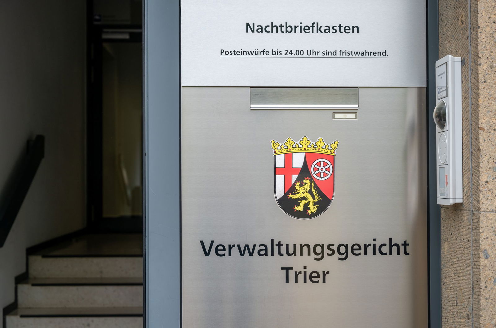 In Trier gibt es wegen der Asylverfahren bereits eine weitere Kammer. (Symbolbild)