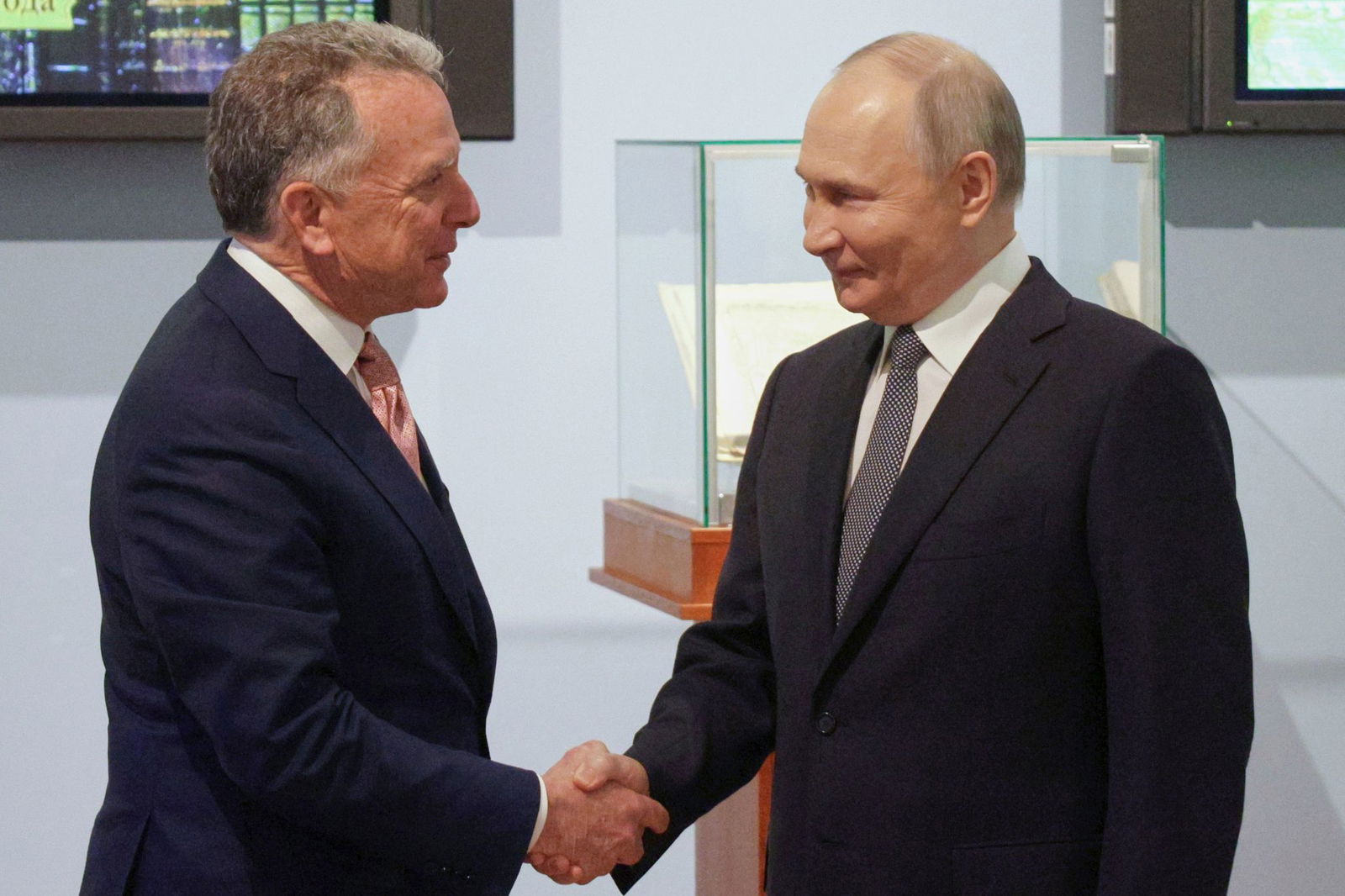 Die ukrainische Seite sieht Witkoffs Treffen mit Putin mit Argwohn. (Archivbild)