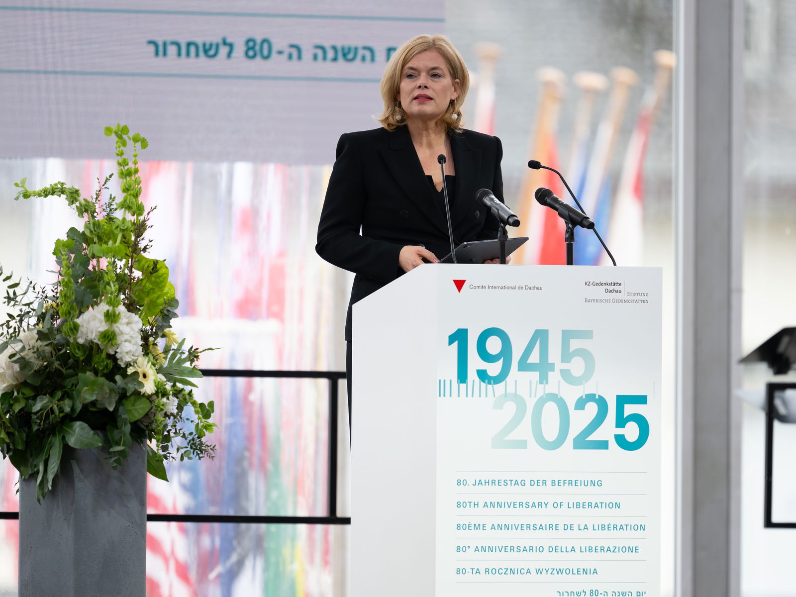 Julia Klöckner (CDU), Präsidentin des Deutschen Bundestages, nimmt an der Gedenkfeier zum 80. Jahrestag der Befreiung der Häftlinge des KZ Dachau teil.