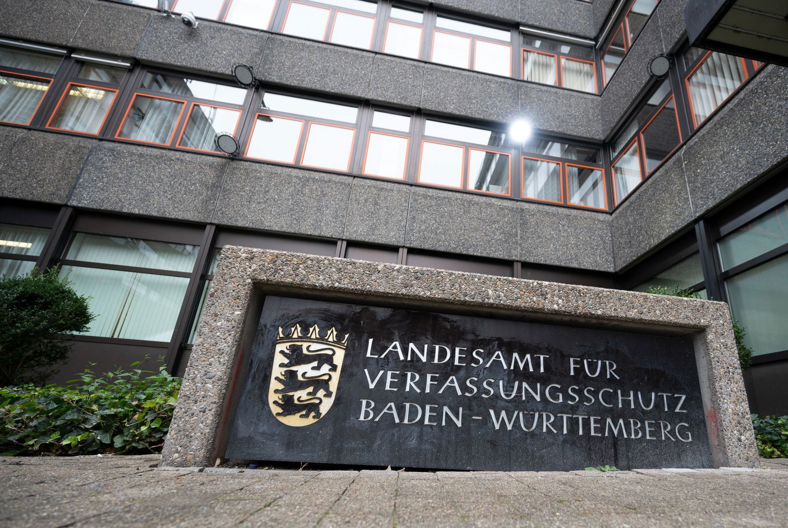 Die Verfassungsschützer bekommen mehr Werkzeuge an die Hand. (Symbolbild)