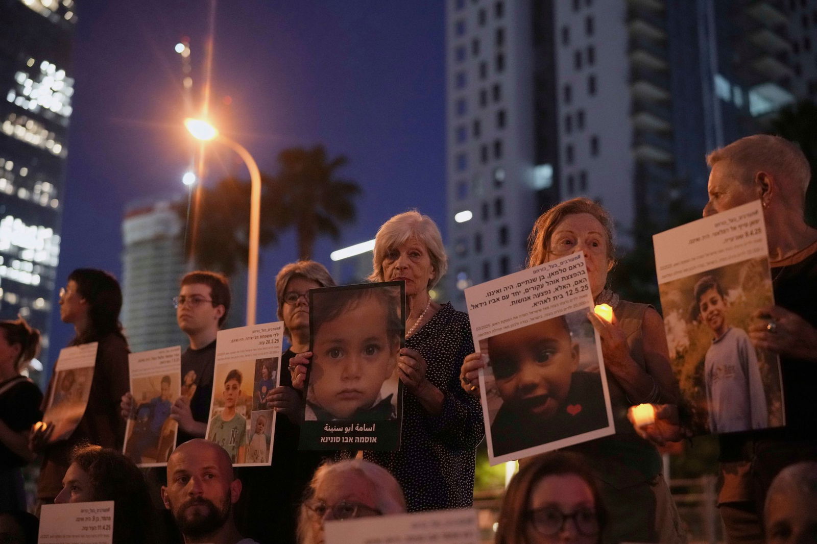 Israelische Aktivisten fordern ein Ende des Krieges. (Archivbild)