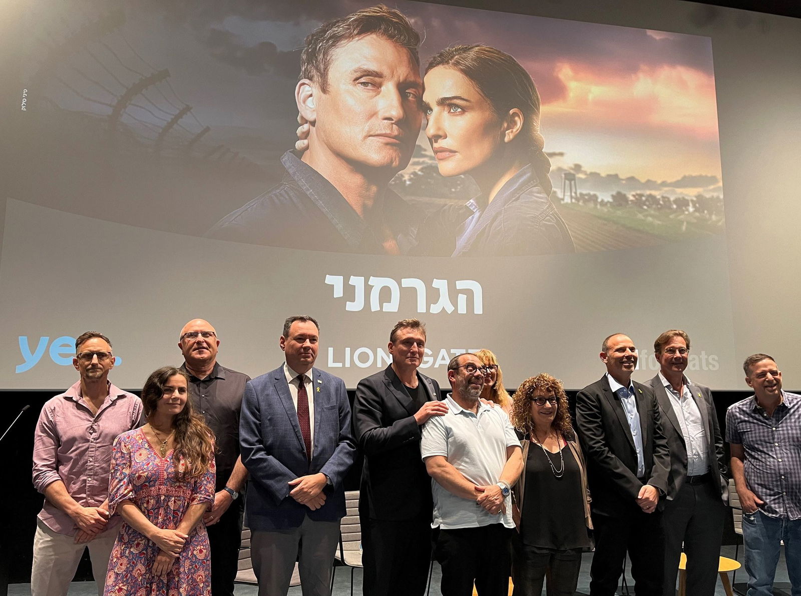 Oliver Masucci (5.v.l.) lernte für die Serie Hebräisch.