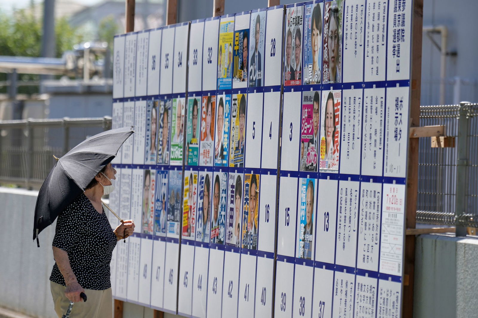 Japans Regierungskoalition droht bei der Oberhauswahl ein folgenschwerer Rückschlag.