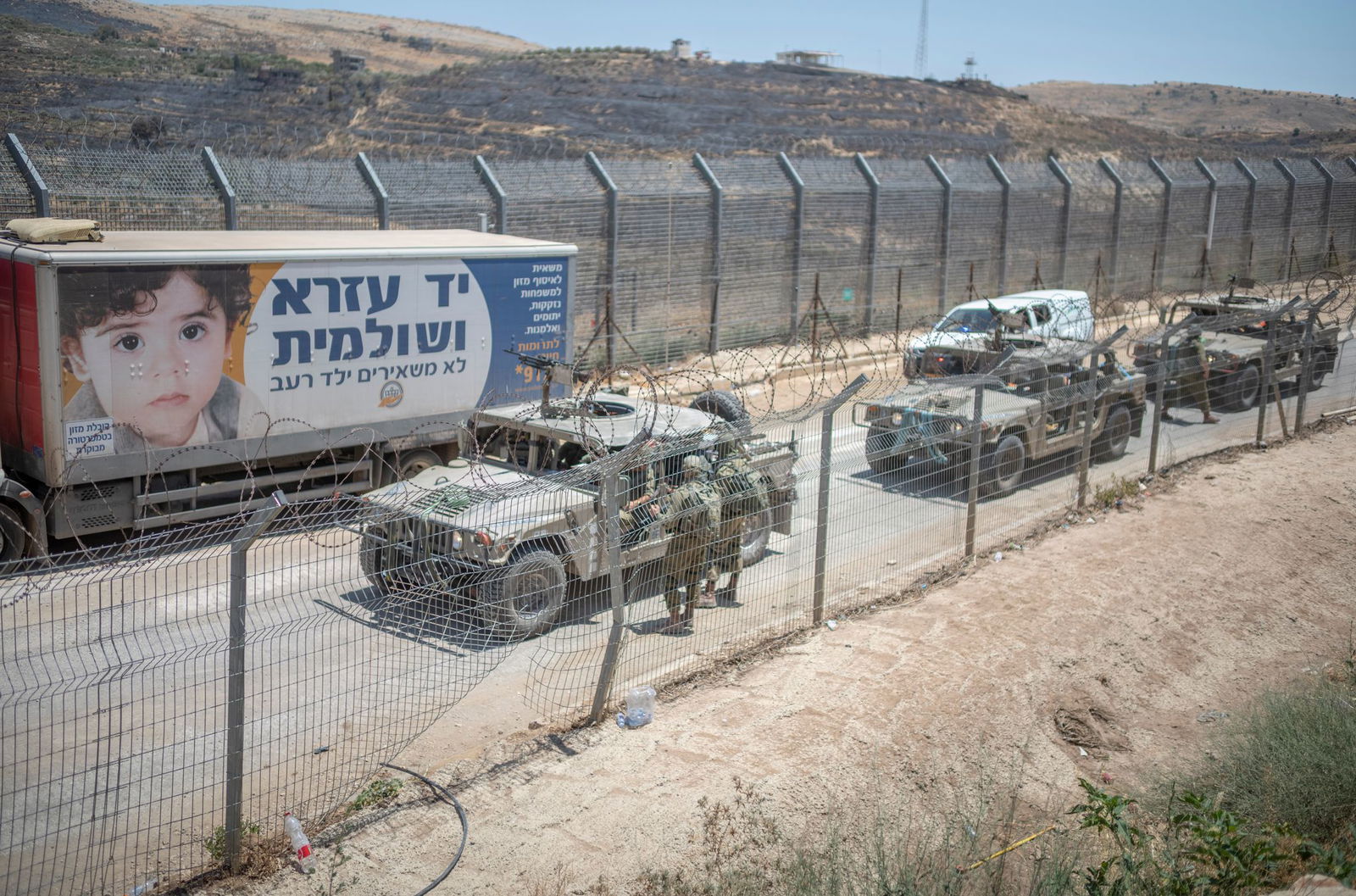 Israel keine syrischen Militärkräfte im Süden des Nachbarlandes dulden. 