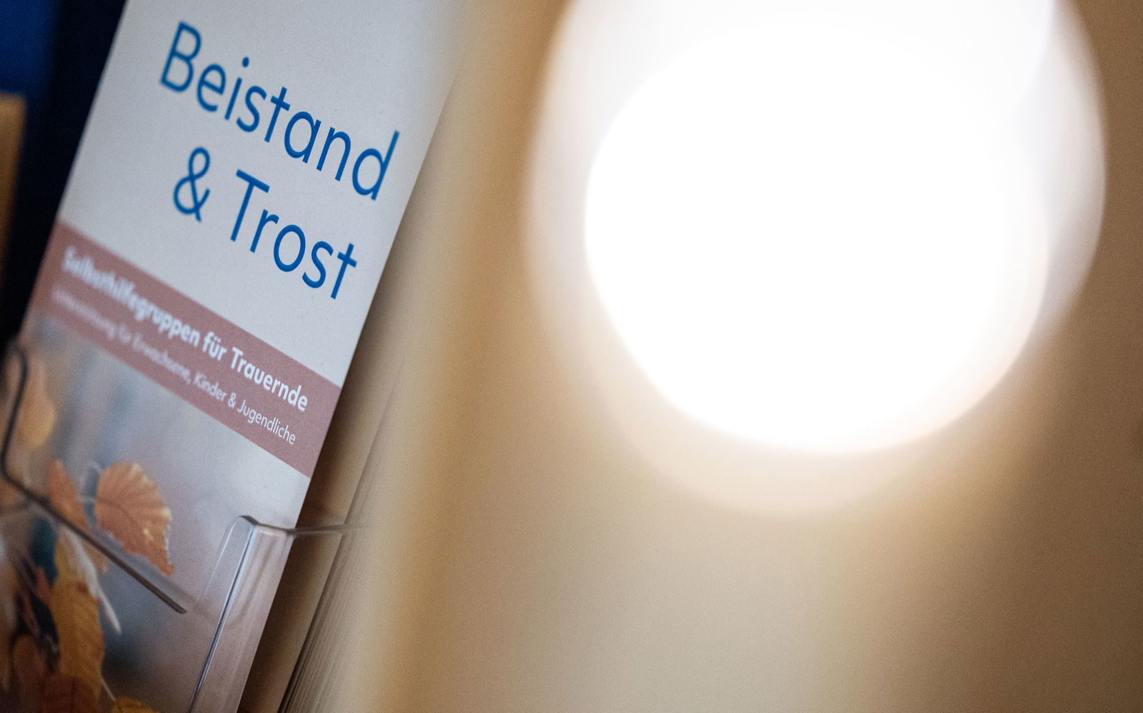 Die stationären Hospize können Zuschüsse vom Land für Vorhaben beantragen. (Archivbild)