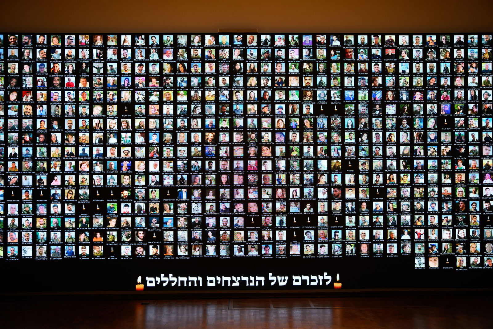 Vor zwei Jahren töteten islamistische Terroristen rund 1.200 Menschen in Israel. (Archivbild)