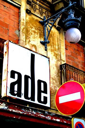 wand in einer großstadt