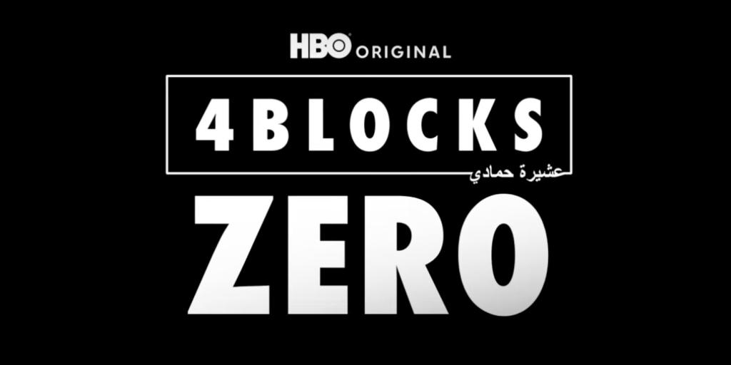 4 Blocks: ZERO