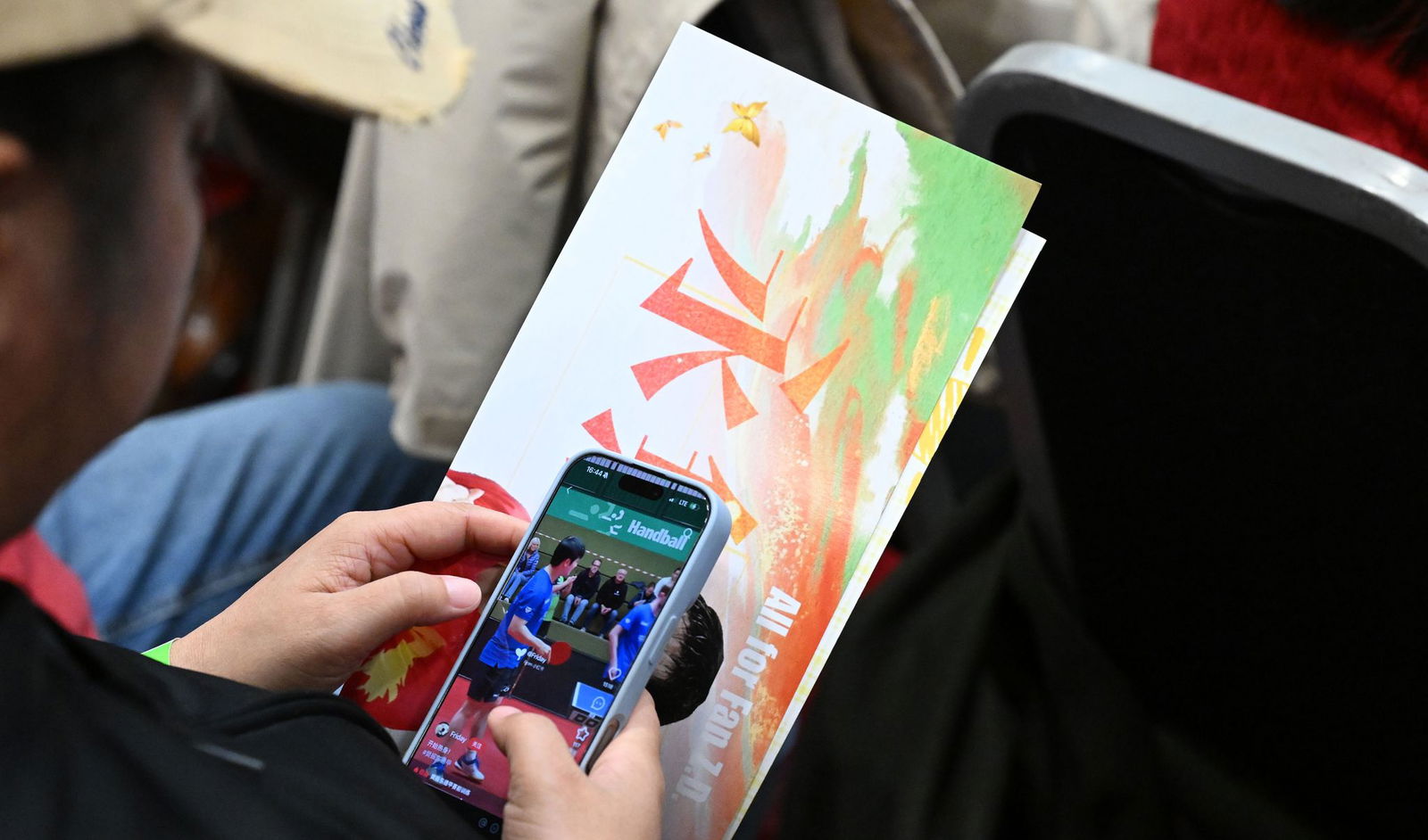 Chinesische Fans in der deutschen Bundesliga.