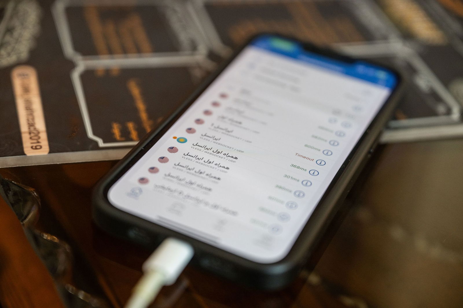 Die autoritäre Führung in Teheran reagierte mit einer Internetsperre auf die laufenden Proteste. (Archivbild)