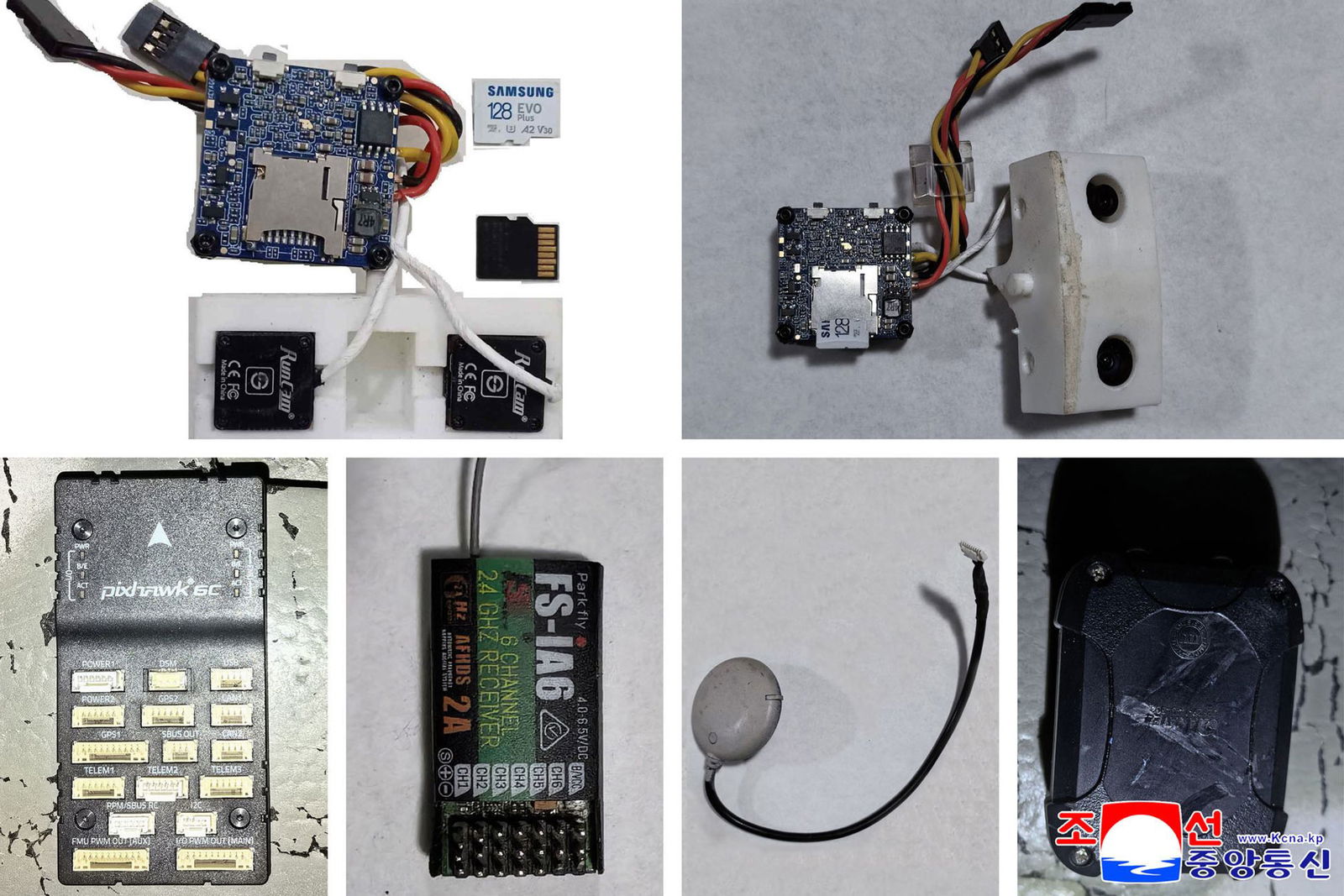 KCNA veröffentlichte auch die Einzelteile der abgeschossenen Drohne, die aus Südkorea stammen soll.