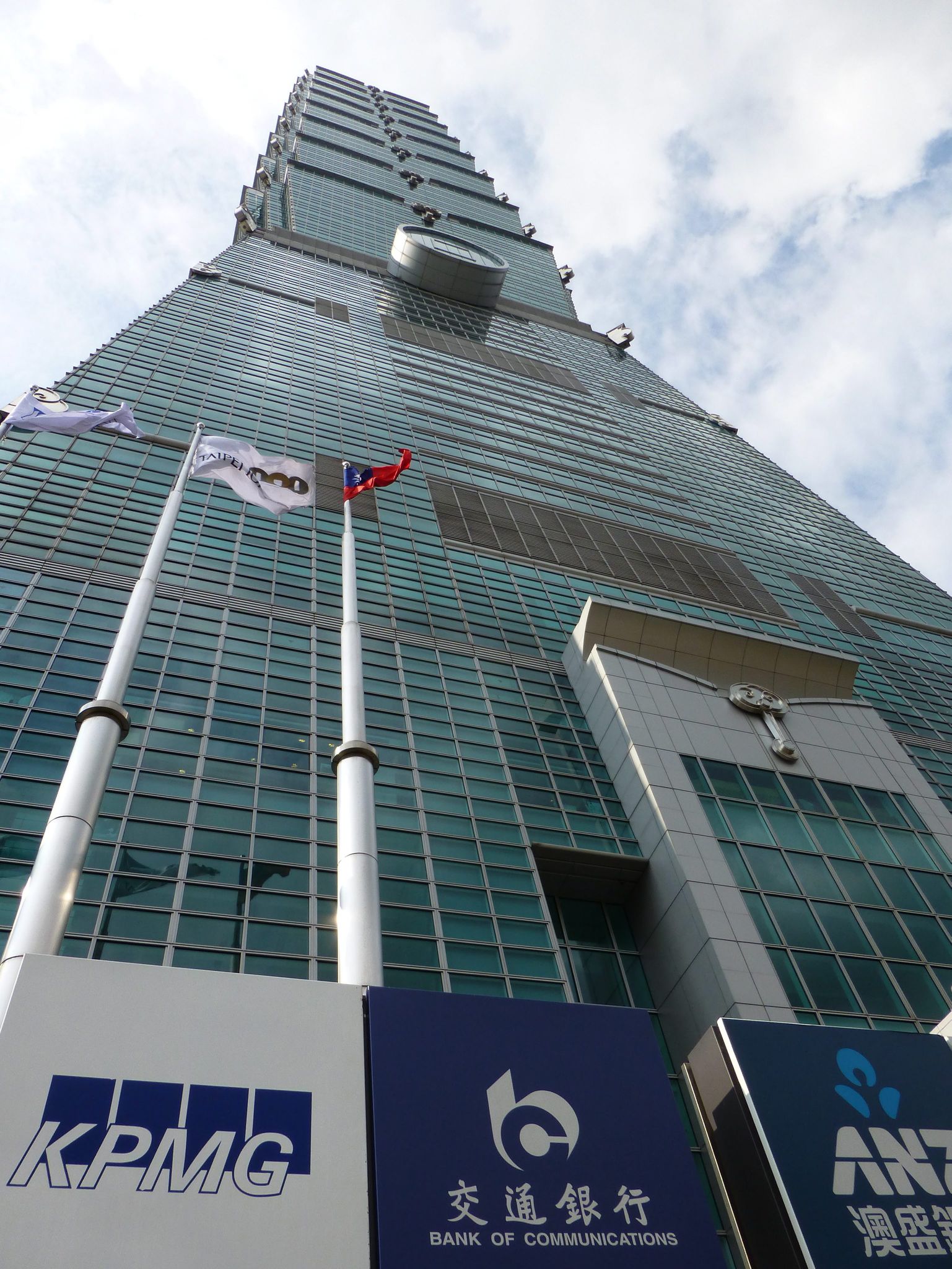 Alex Honnold will dort hinaufklettern - ohne Absicherung. 