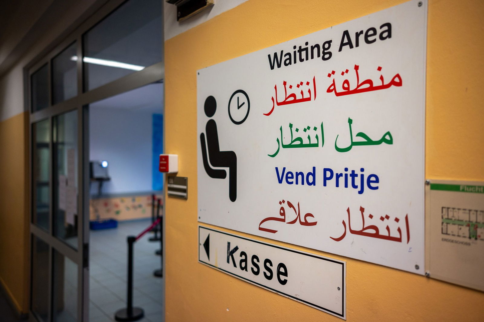 Im Fall der AfA in Trier spricht das Ministerium von 245 abgängigen Personen. (Archivbild)