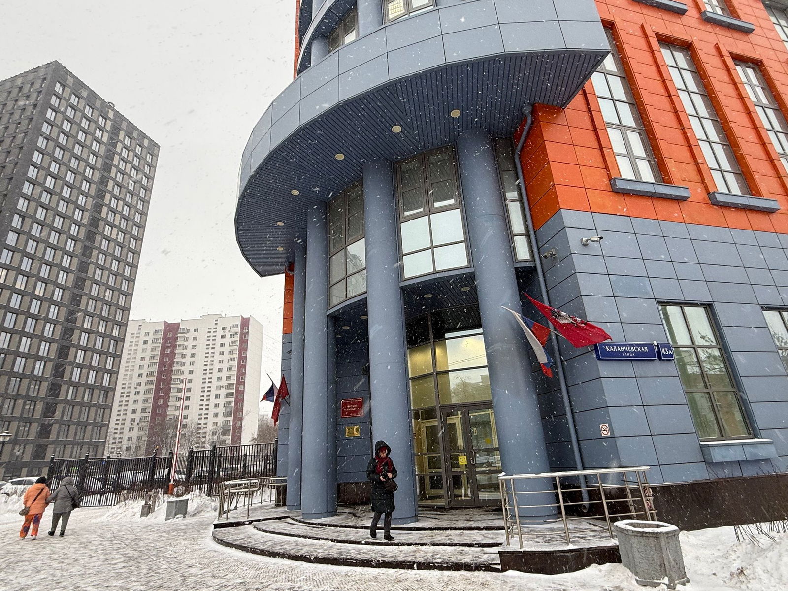 Die russische Justiz setzt das Strafverfahren gegen den deutschen Karnevalisten Jacques Tilly im März fort. (Archivbild)