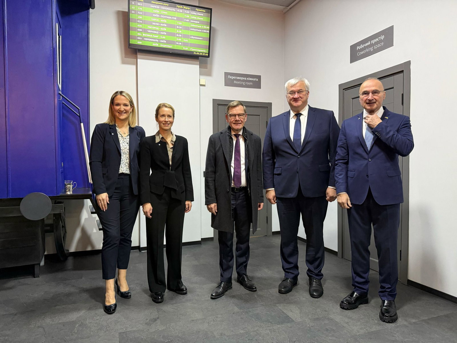 Wadephul und Kallas sind in der Ukraine eingetroffen.