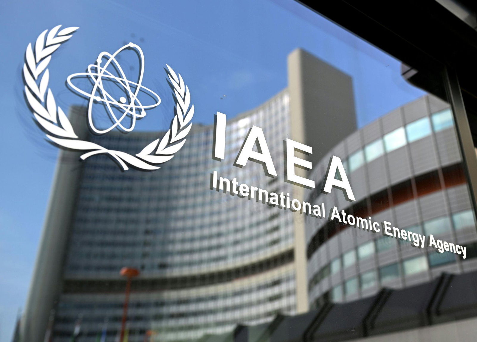 Der iranische Forschungsreaktor Chondab ist laut Internationaler Atomenergiebehörde (IAEA) durch Beschuss stark beschädigt. (Archivbild) 