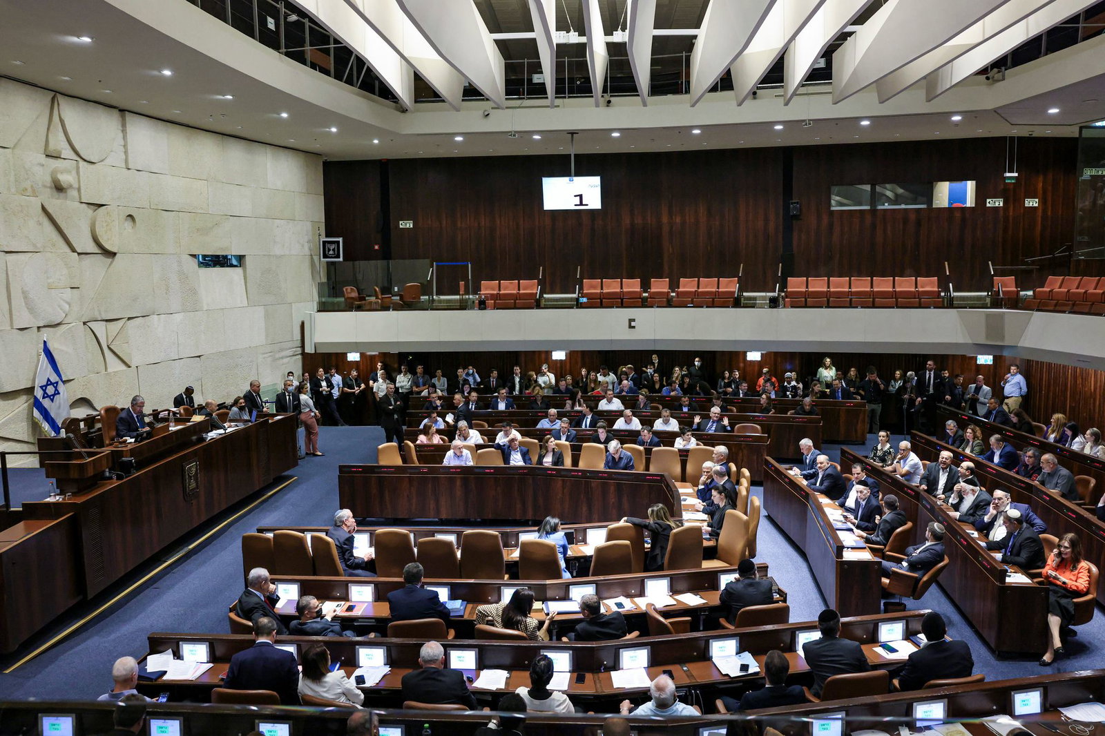 Sitzung im israelischen Parlament in Jerusalem. (Archivbild)