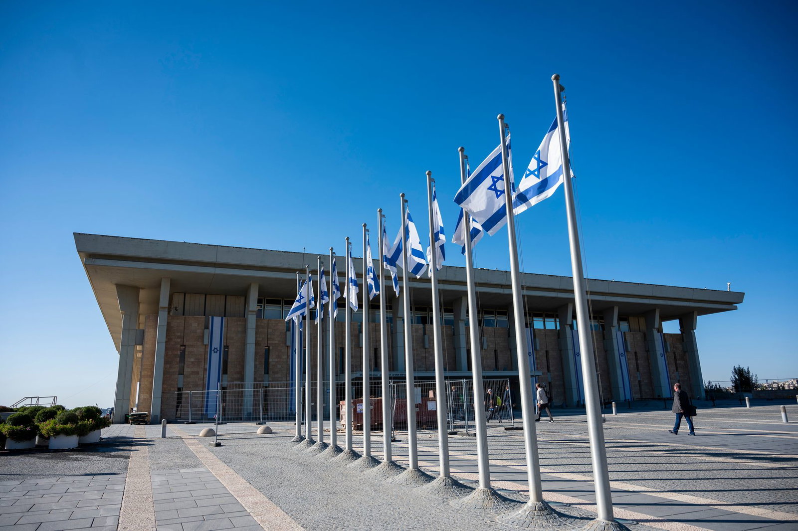 Das israelische Parlament in Jerusalem. (Archivbild)