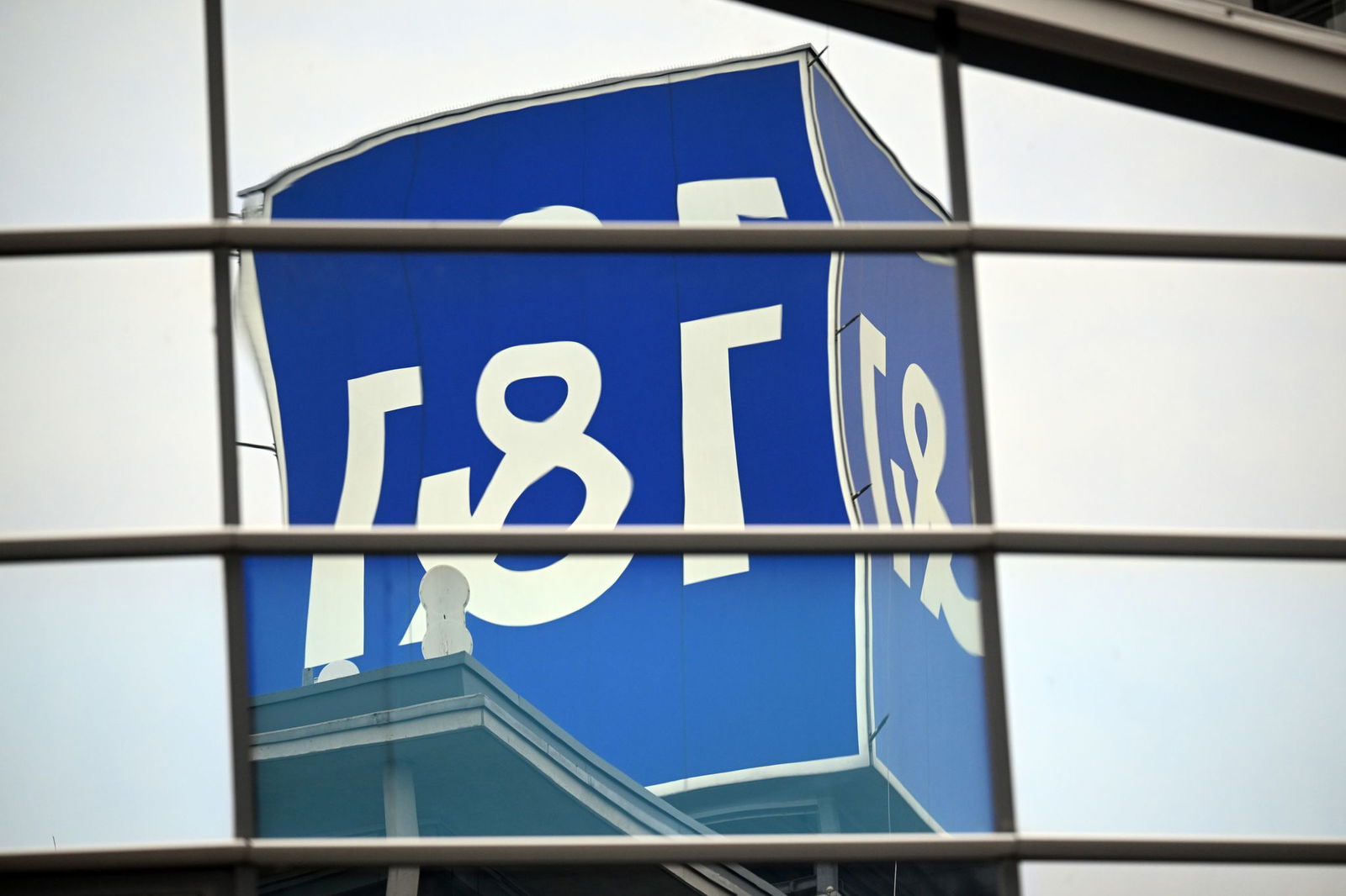 Die Nummer vier der deutschen Handynetzbetreiber: 1&1. (Archivbild)