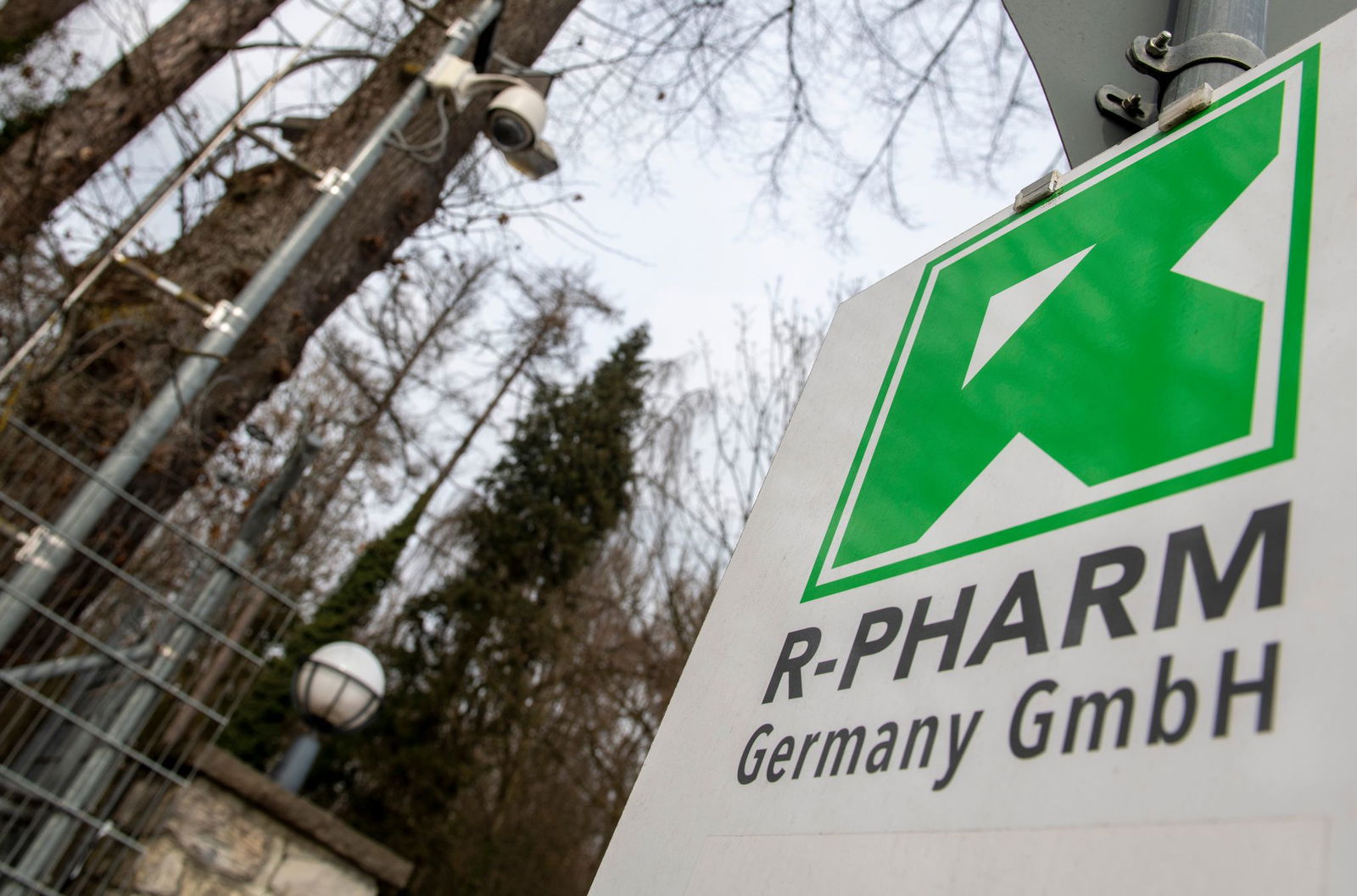 Der Unternehmenssitz von R-Pharm Deutschland in Illertissen. (Archiv)