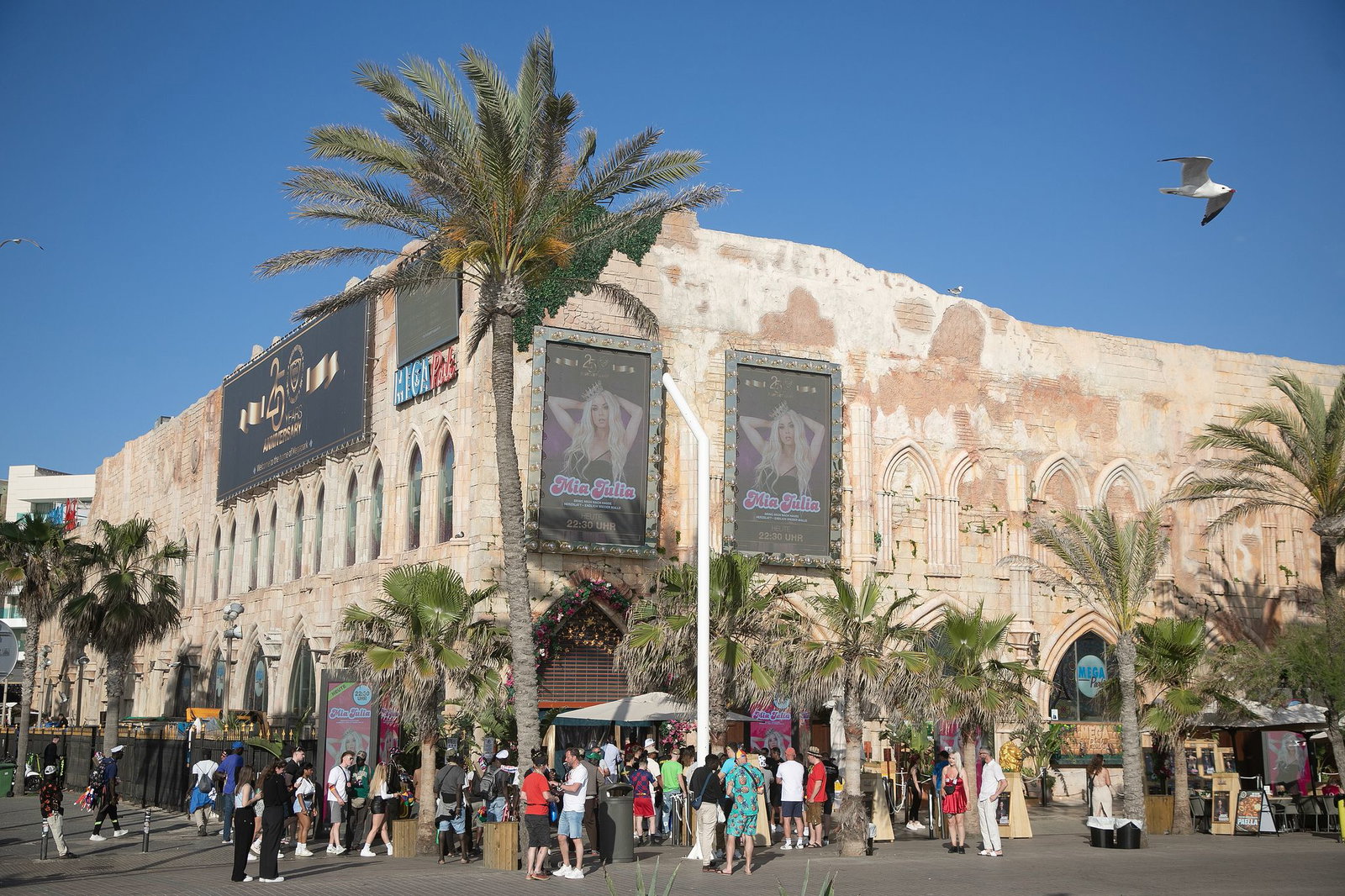 Der «Megapark» feierte jetzt seine Saisoneröffnung. (Archivbild)