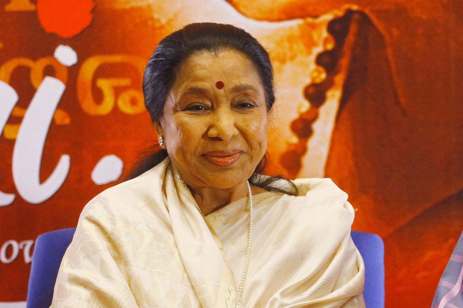 Die indische Sängerin Asha Bhosle haben viele schon gehört - sie lieh Bollywood-Schauspielerinnen ihre Singstimme.