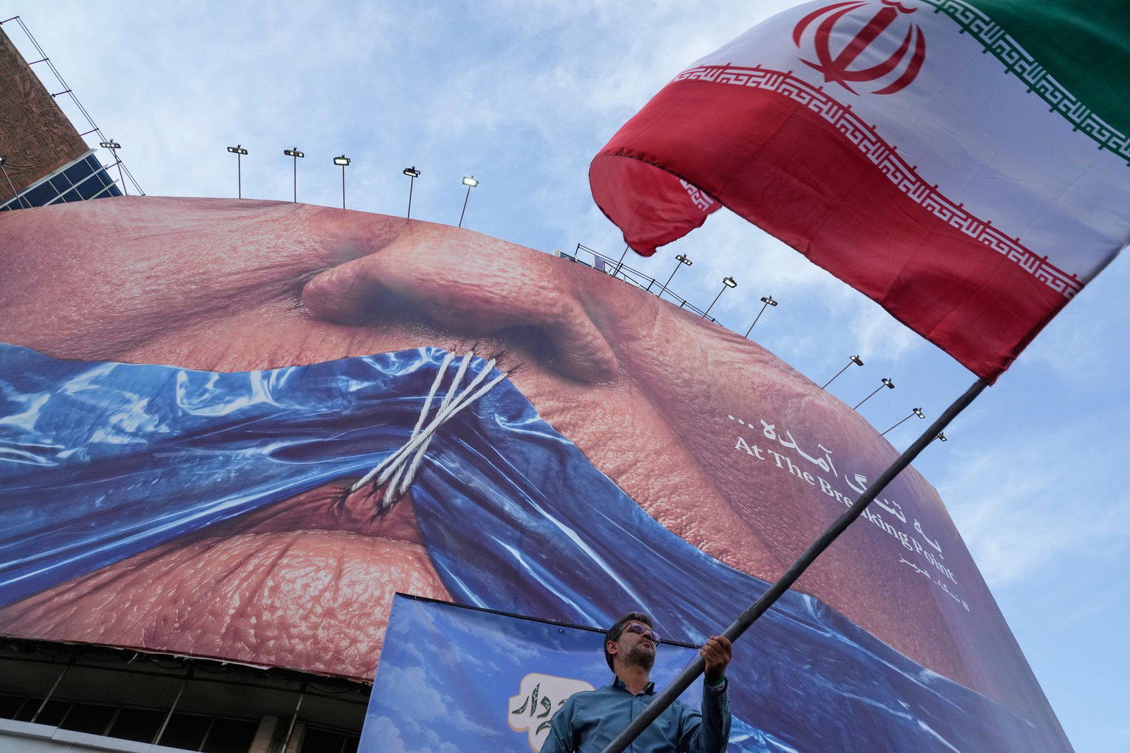 Irans Regierung hält ein Wiederaufflammen der Kämpfe für wahrscheinlich. (Archivbild)