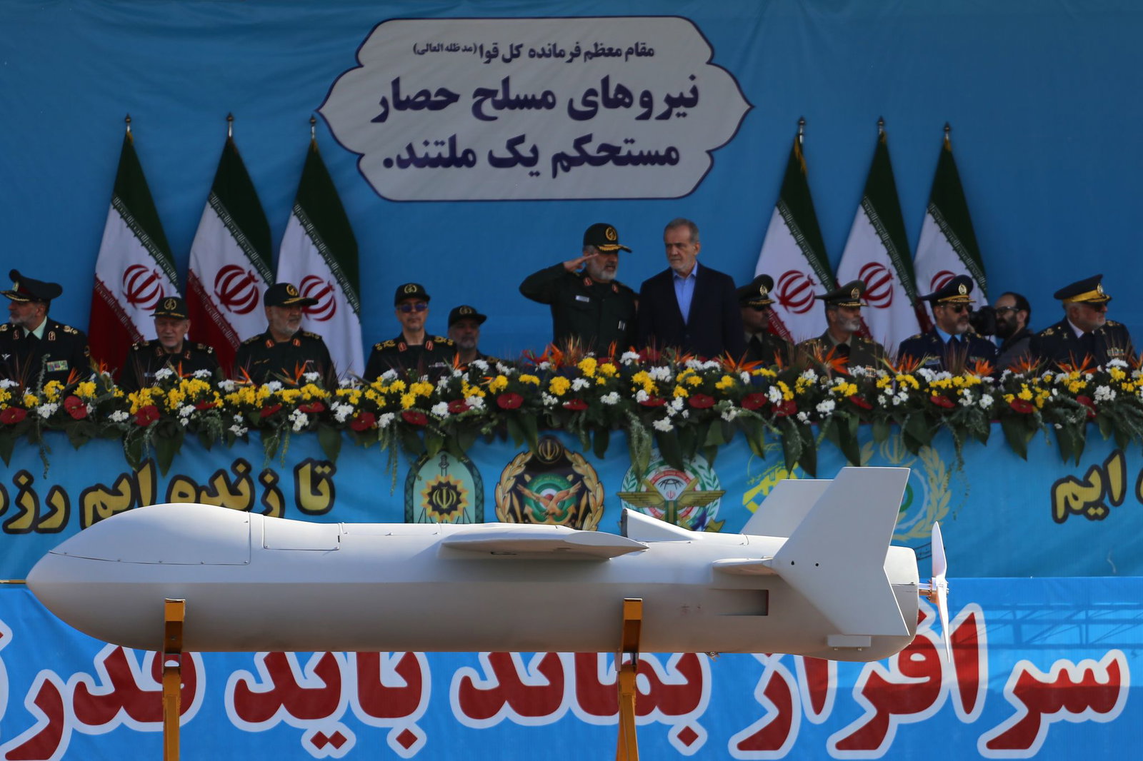 Der Iran produziert massenweise Drohnen: Die vergleichsweise günstigen Fluggeräte sind eine große Herausforderung für die gegnerische Flugabwehr. (Archivbild)