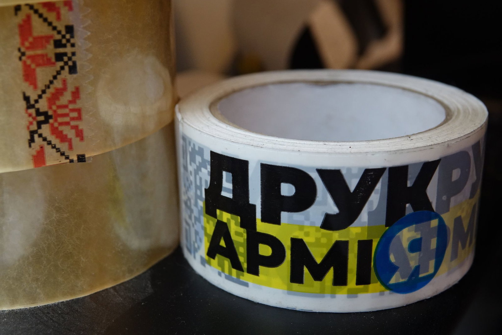 Drukarmija (Druckarmee) nennt sich selbst die größte 3D-Druck-Initiative der Ukraine.