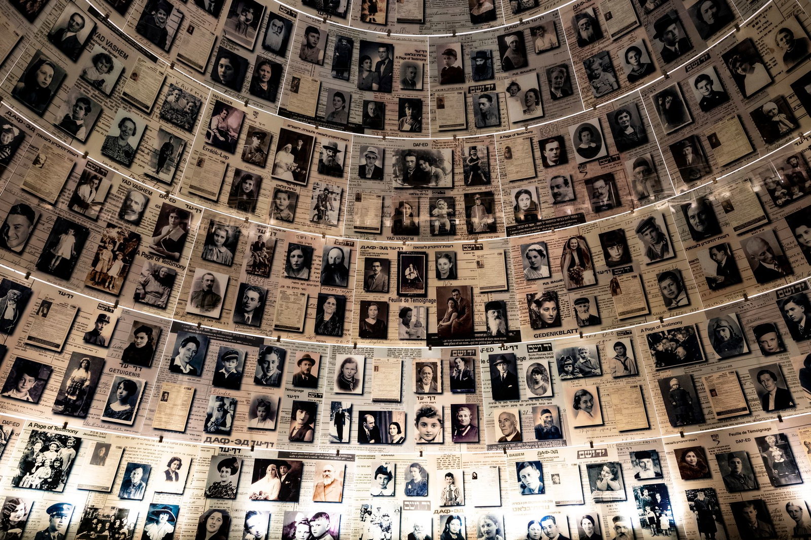 Die Halle der Namen in der Holocaust-Gedenkstätte Yad Vashem in Jerusalem. (Archivbild)