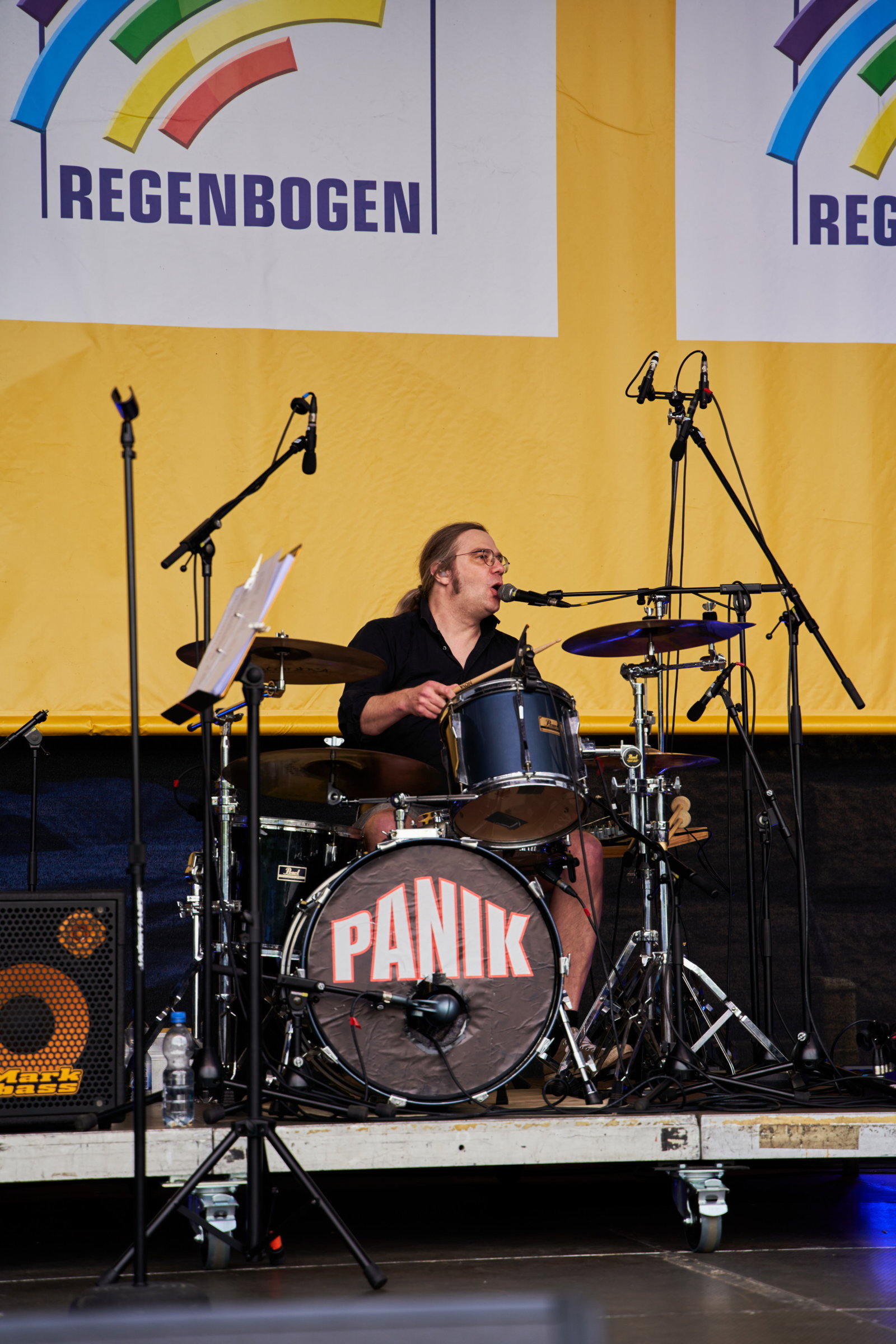 Stadtfest Mannheim 2026