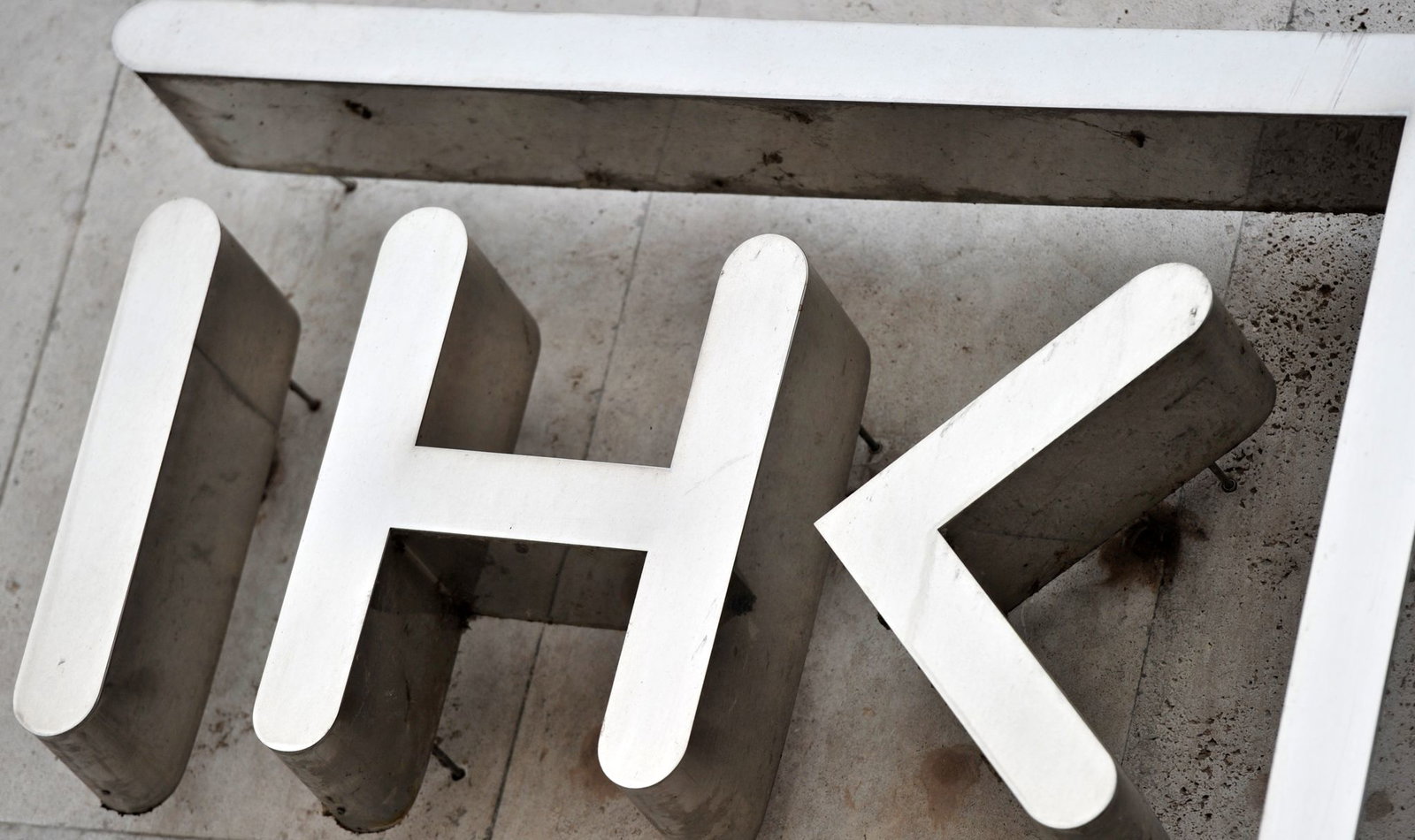 Laut der Arbeitsgemeinschaft der Industrie- und Handelskammern hat ein Fünftel aller Auszubildenden in IHK-Berufen im Land an der Umfrage teilgenommen. (Symbolfoto)