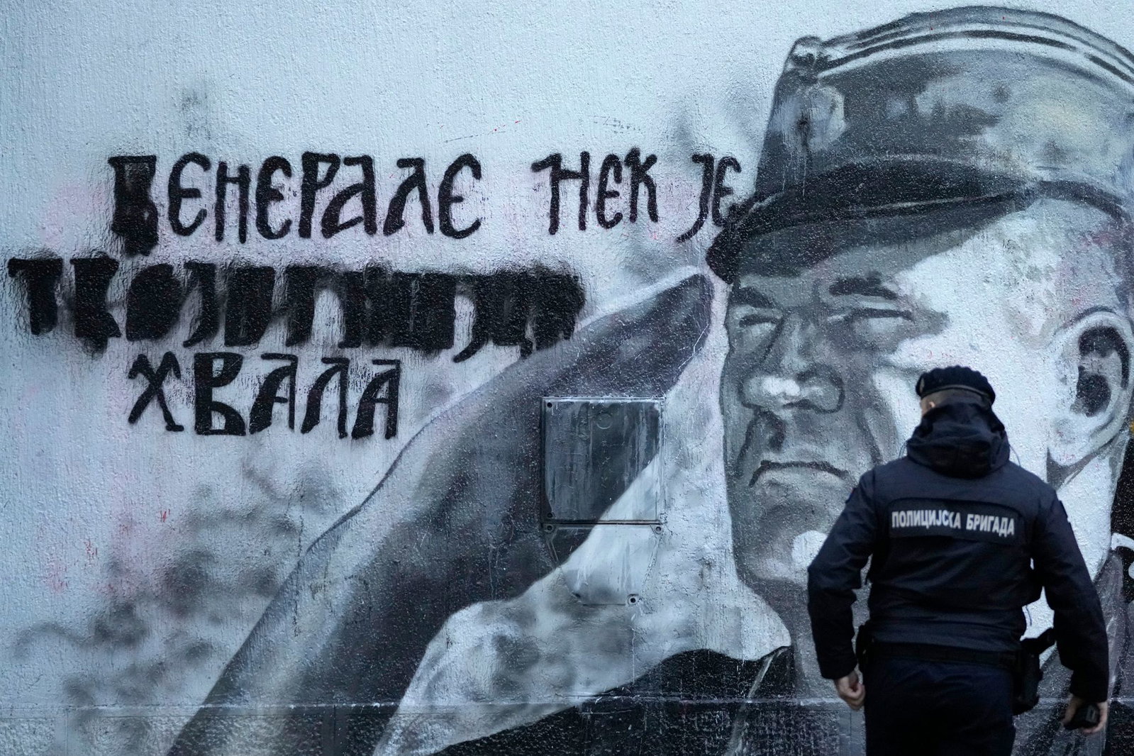 In Serbien wird Mladic bis heute als «Held» verehrt, die politische Führung leugnet den Völkermord von Srebrenica. (Archivbild) 