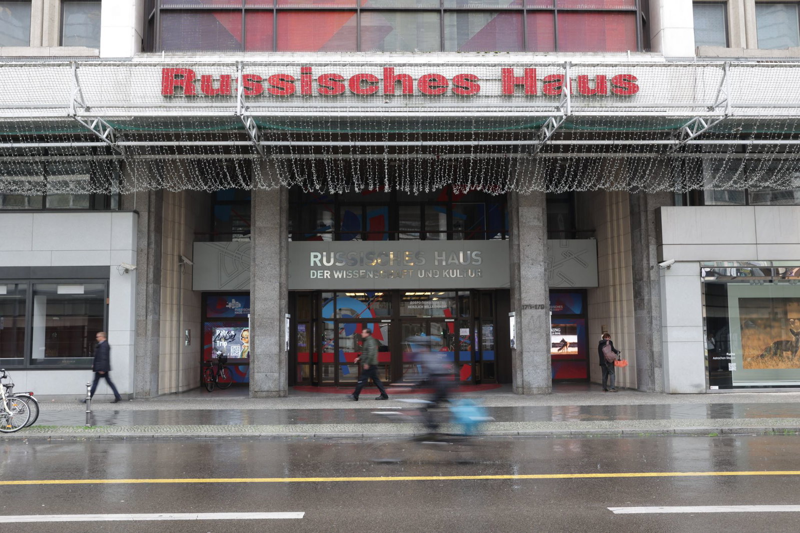 Das Russische Haus in Berlin ist immer wieder Anlass für Debatten. (Archivbild)