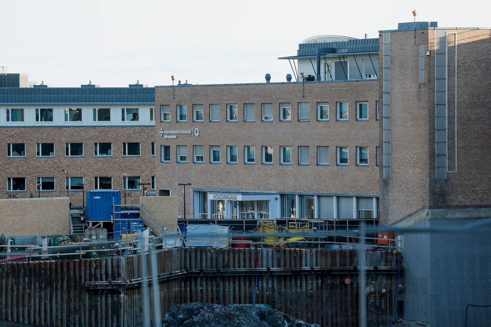  König  Harald V. von Norwegen wurde ins Nationalkrankenhaus in Oslo eingeliefert, wie das Königshaus mitteilte. 