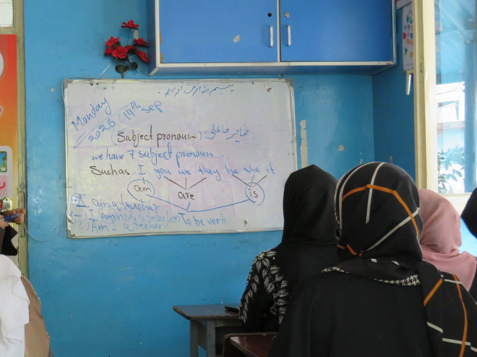 «Im KI-Zeitalter müssen wir einfach alle Englisch können», sagt eine Englischlehrerin in Afghanistan.