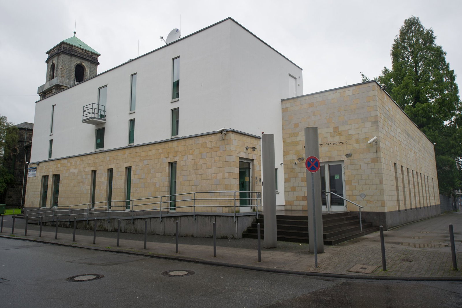 Die Bergische Synagoge in Wuppertal wurde 2002 eröffnet. (Archivbild)